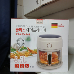 미개봉새제품 친환경 유리 에어프라이어 3.5L