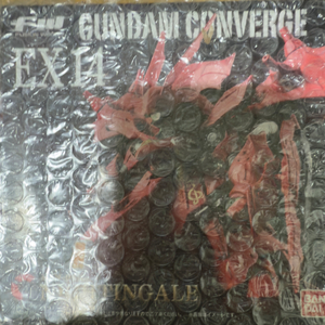 건담 컨버지 EX14 나이팅게일