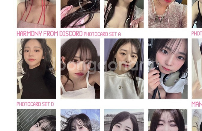 QWER 포카 양도 디스코드 내이름맑음 개봉앨범 쵸단--0