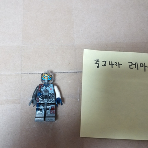 레고 마블 76038 울트론 마크1