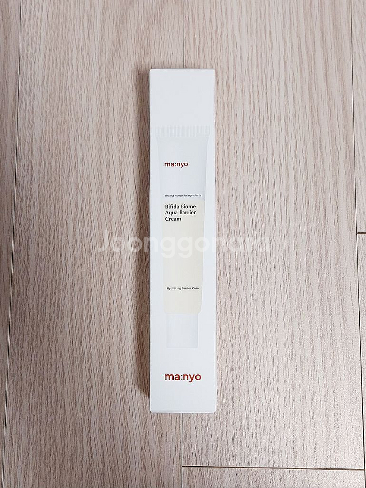 마녀공장 비피다 바이옴 아쿠아 베리어 크림--0