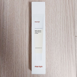 마녀공장 비피다 바이옴 아쿠아 베리어 크림