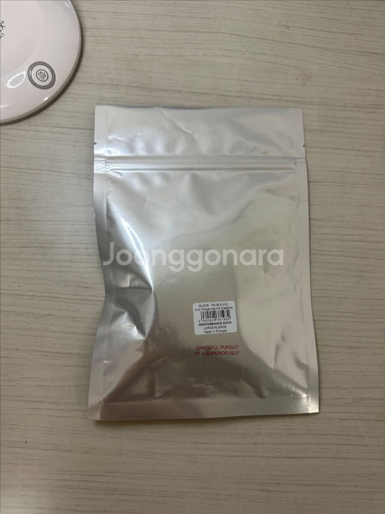 uvu 양말 검,흰 l-xl 10.5--2