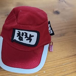침착맨 모자 파우치 판매