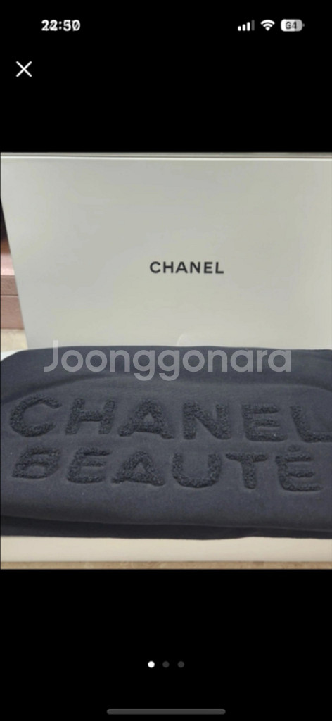 샤넬 뷰티 클러치 파우치 새상품 팝니다.--0