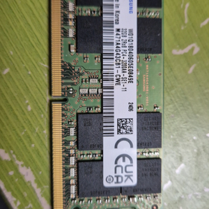 삼성 노트북 DDR4 3200 32GB