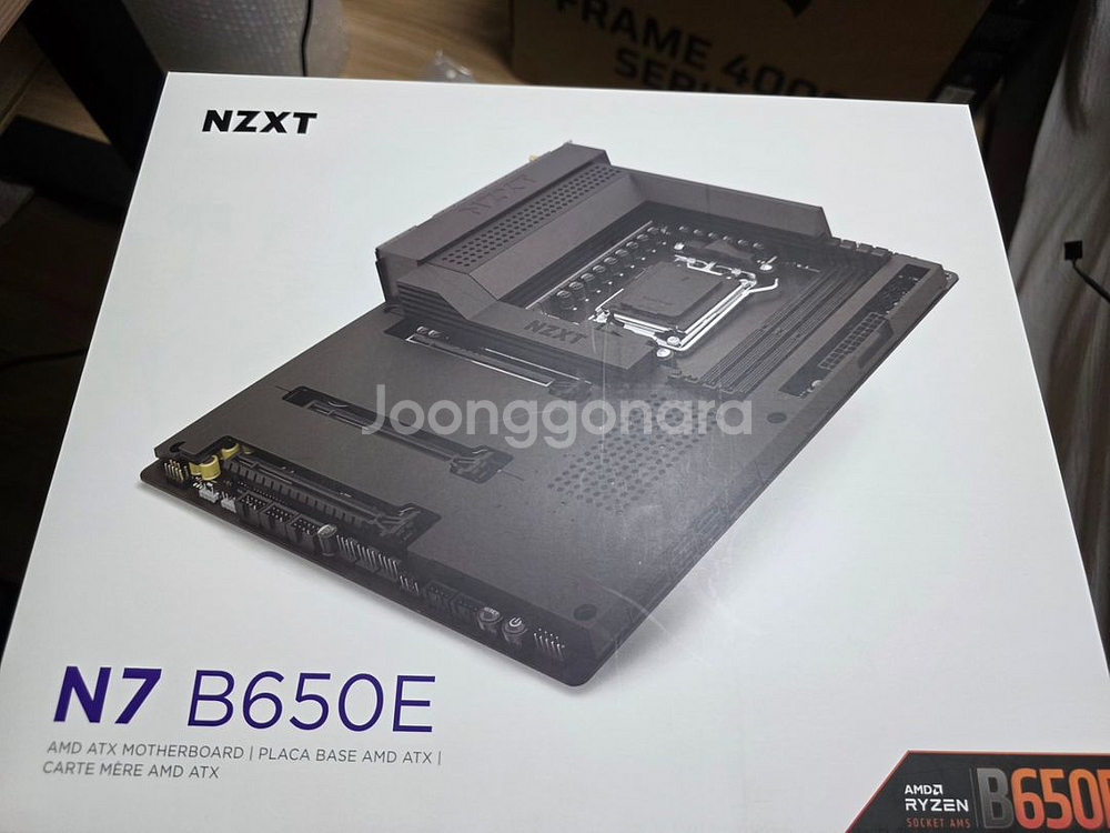 NZXT N7 B650E 블랙 풀박스--0