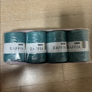 리네아 라피아 (뜨개실) 청록색