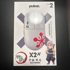 펄사 pulsar x2h 미디움 텐겐 마우스 팝니다.
