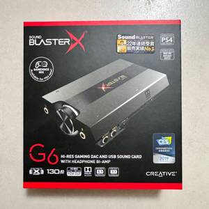 사운드블라스터 g6+거치대 플박스