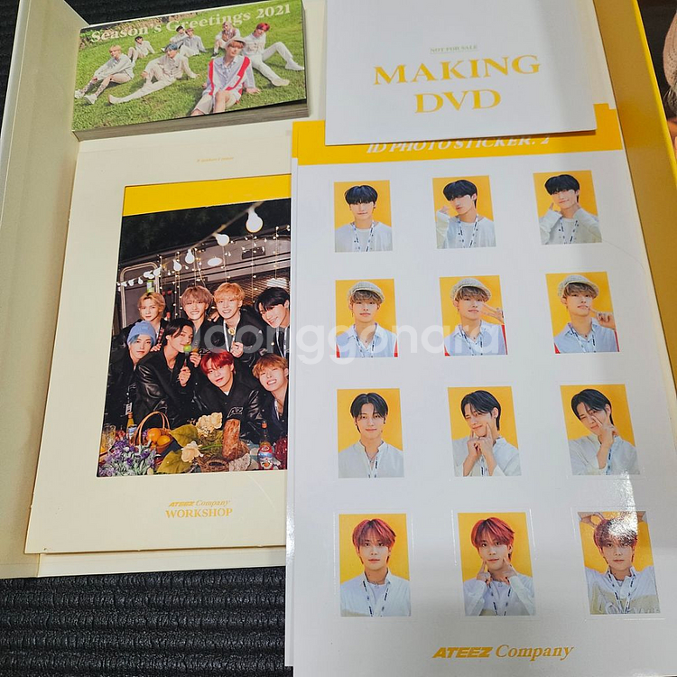 에이티즈 21년도 시즌그리팅 판매합니다--1