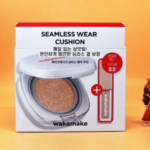 웨이크메이크 심리스 웨어 21N 바닐라 쿠션 기획세트