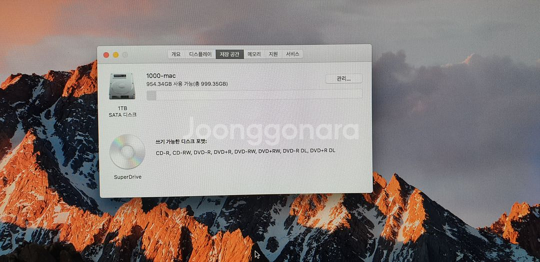 애플아이맥21.5인치 맥부팅 윈도우10부팅됨--5