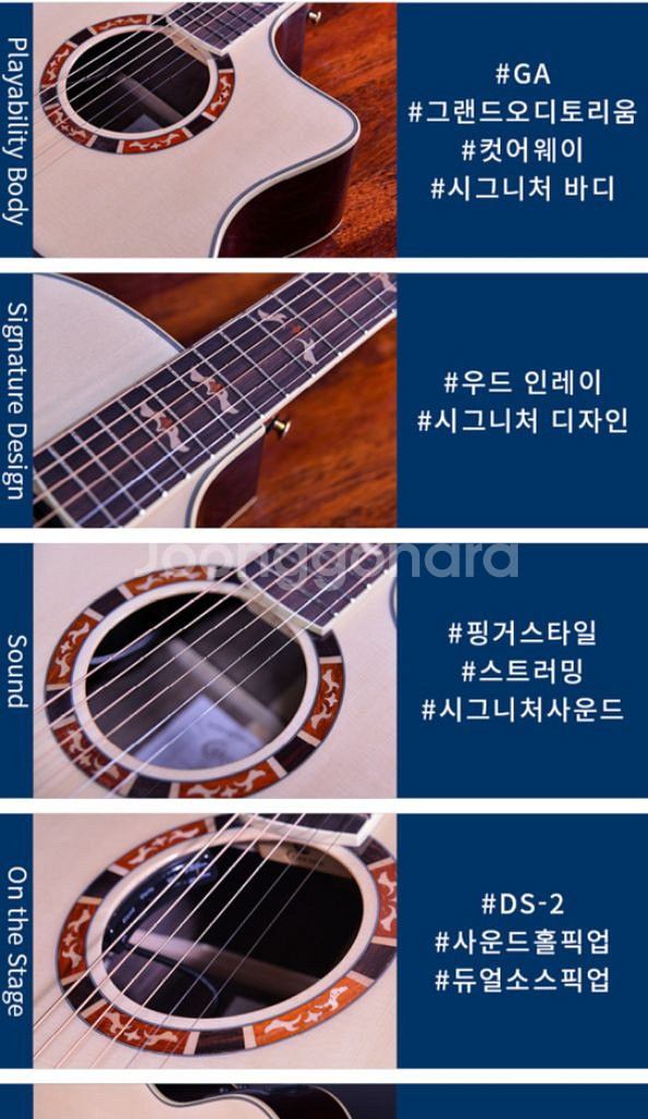 크래프터 통기타 (갓인어스,신품)--2