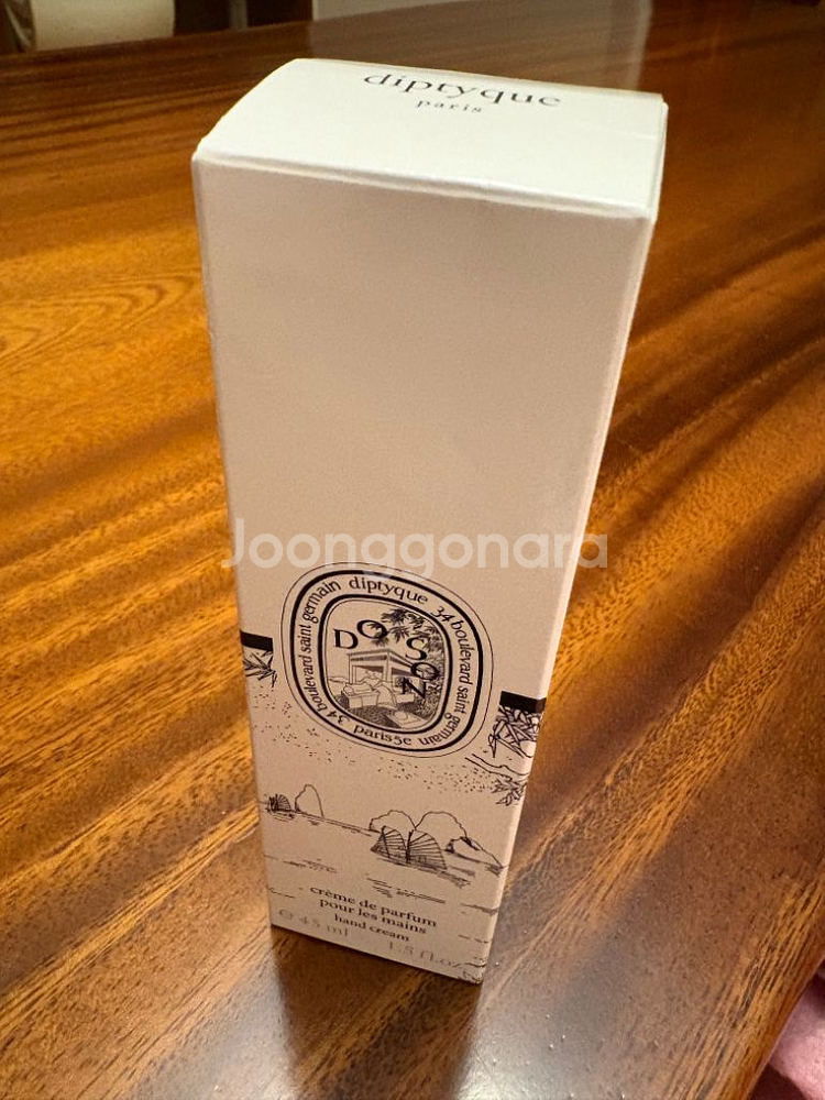 딥티크 도손 핸드크림 45ml(새상품--1