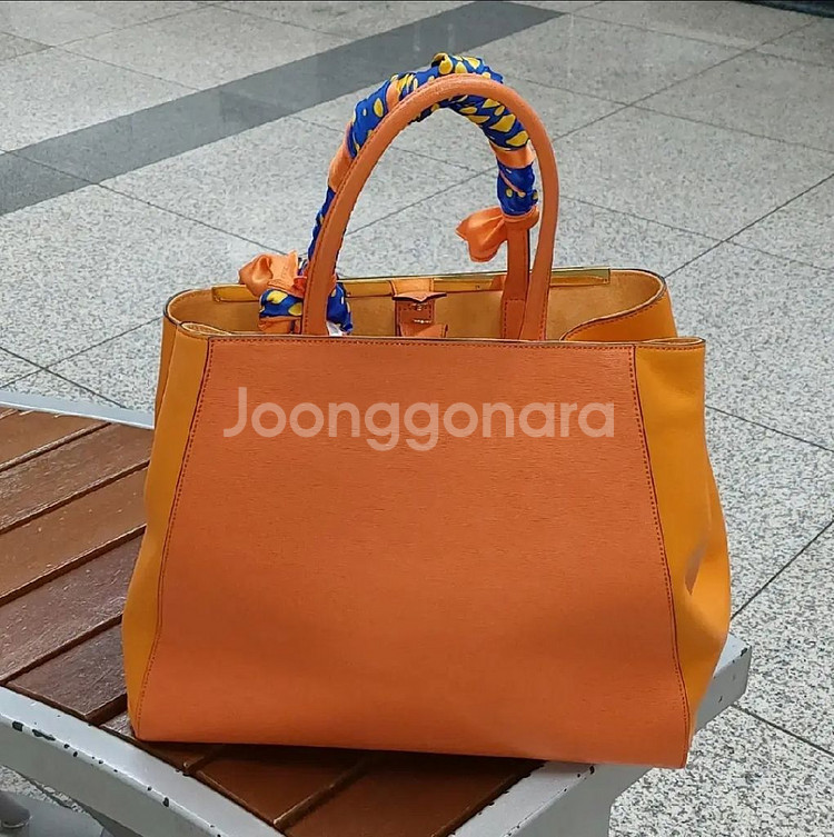 팬디 가방 정품 투쥬르백 라지--1