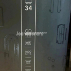 AW3423DWF 34인치 델 모니터 정발 미개봉