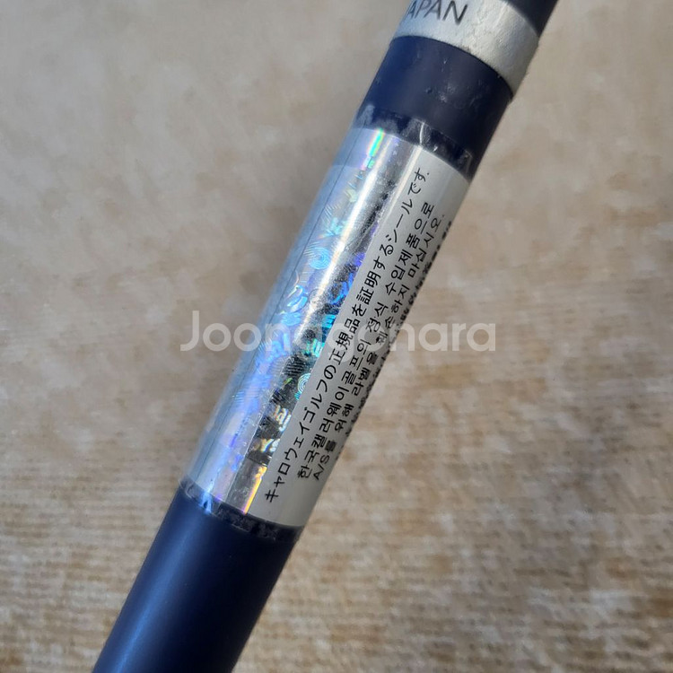 캘러웨이 패러다임9도드라이버 S 정품 E504225--7