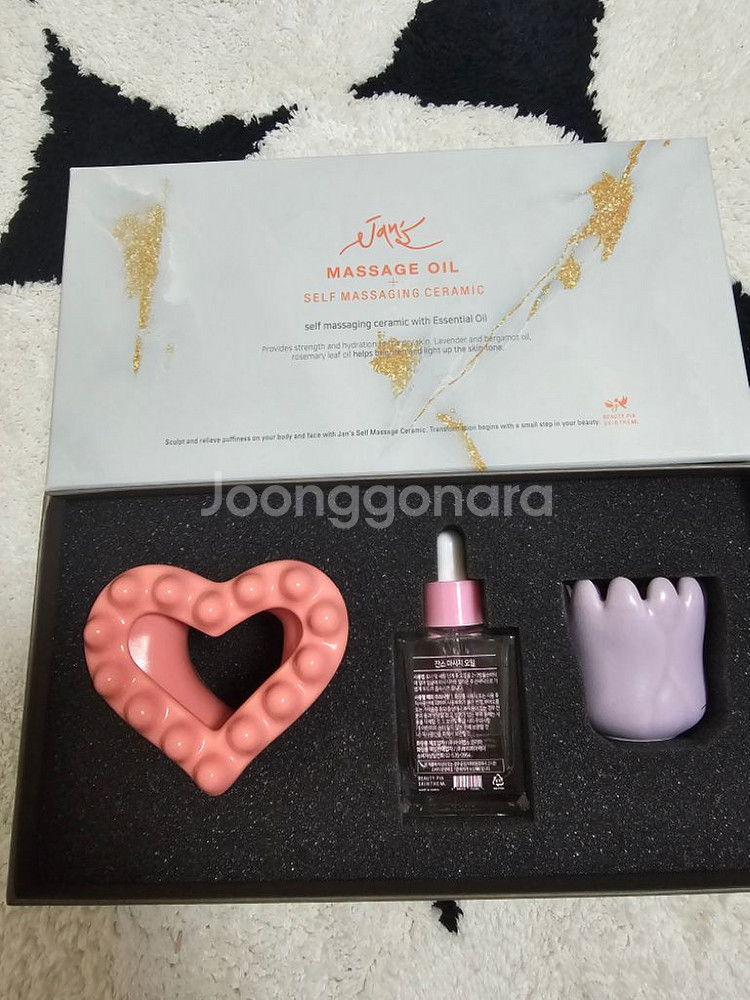 잔스 세라믹 괄사기 하트괄사 튤립괄사기+오일--0