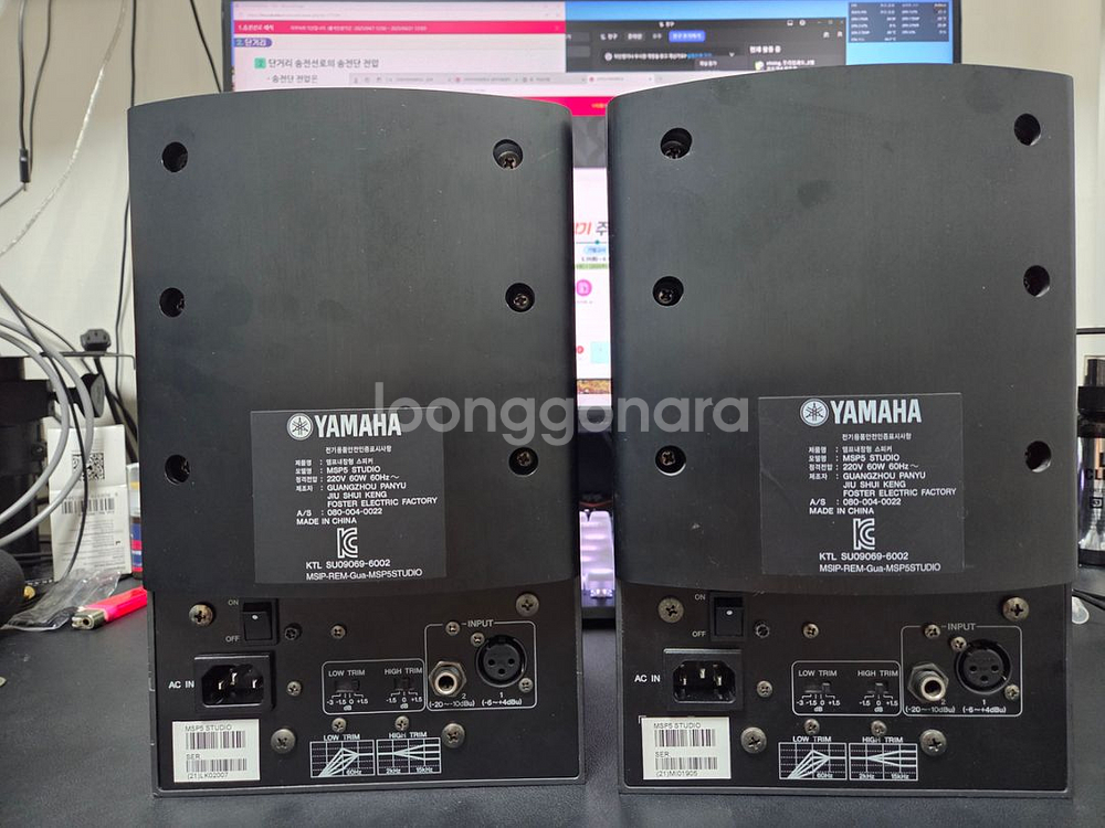 야마하 msp5+ 스피커 스텐드 + xlr to 3.5--2