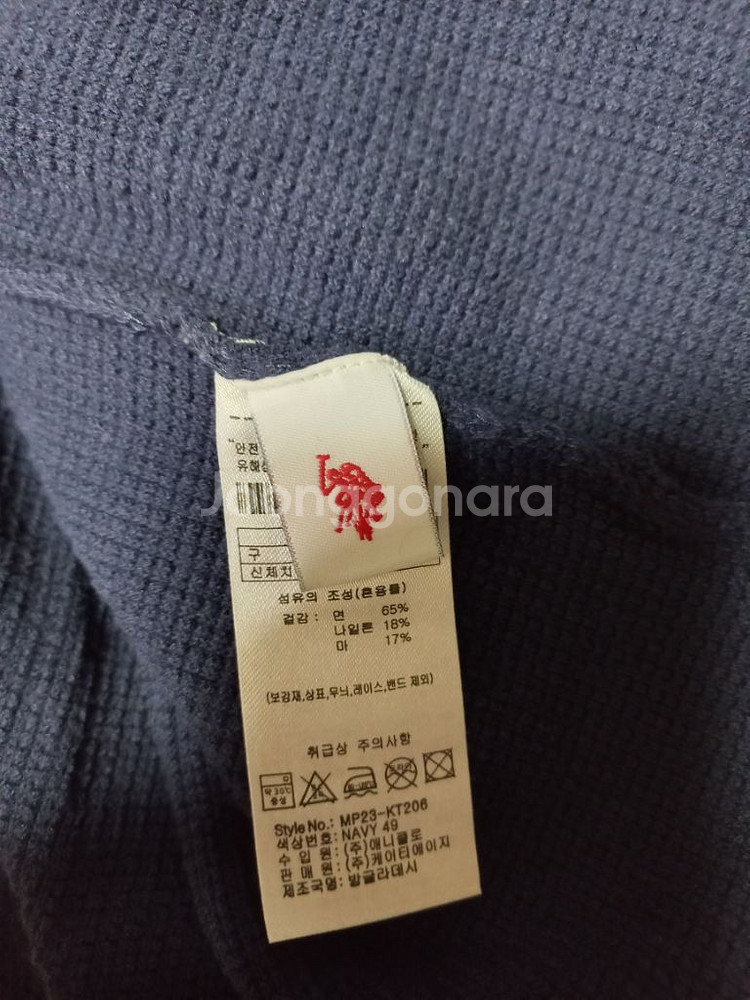 폴로 남성 반팔티 100(쿠)--4