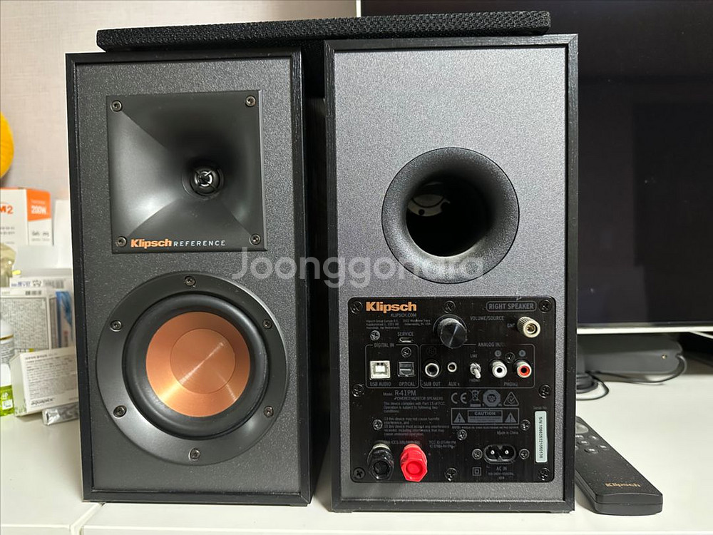 클립쉬 R-41PM PC-FI 액티브 스피커--1