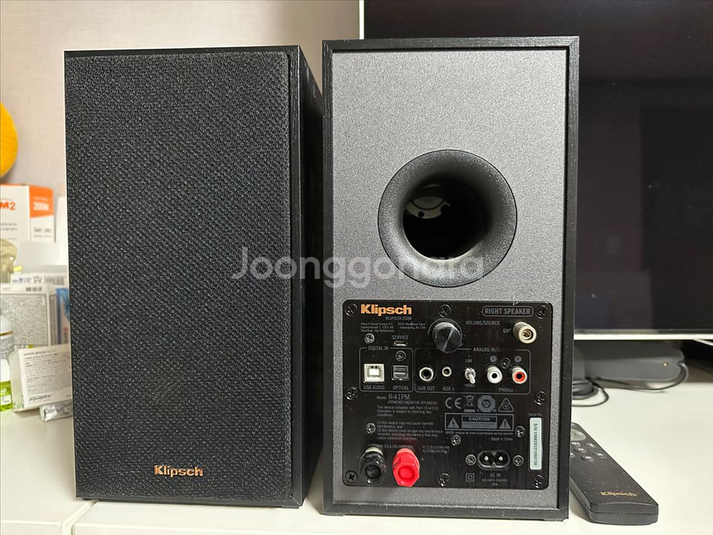 클립쉬 R-41PM PC-FI 액티브 스피커--0