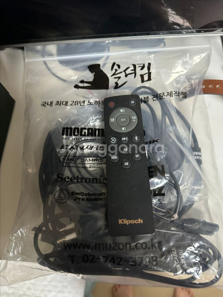 클립쉬 R-41PM PC-FI 액티브 스피커--2