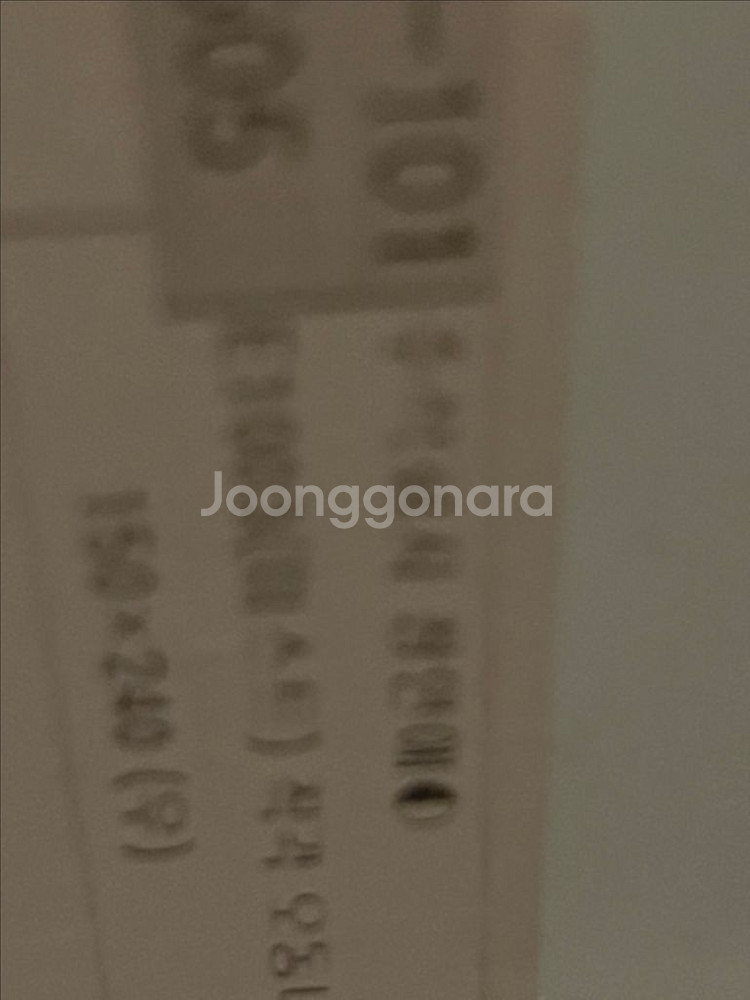 우드블라인드, 블라인ㄷ--3