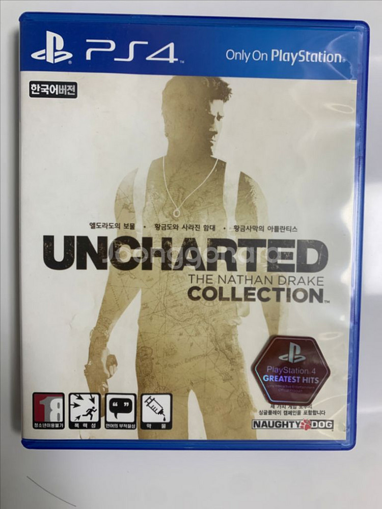 PS4 언차티드 네이선 드레이크 컬렉션(1~3 합본)--0