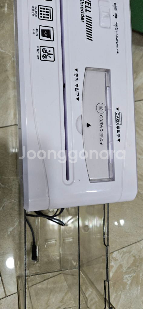 에코웰 데스크탑 문서파쇄기 CB240X--1