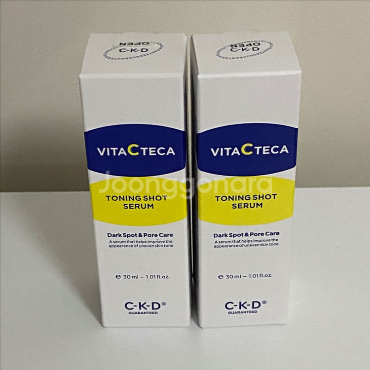 종근당건강 비타씨테카 토닝샷 세럼 30ml 2개--0