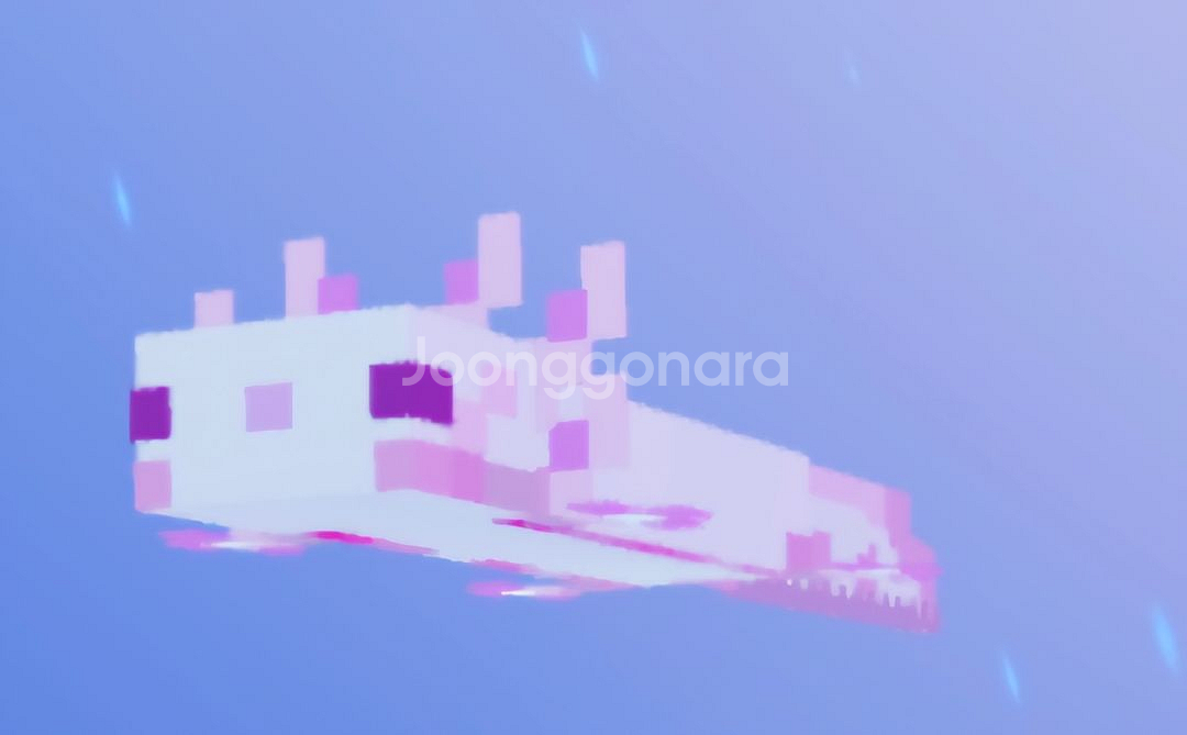 아홀로틀_입양하세요_인테리어_소퓸--1