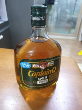 캡틴큐 구해요--0