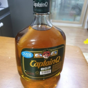 캡틴큐 구해요