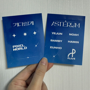플레이브 1st 싱글 앨범 스티커
