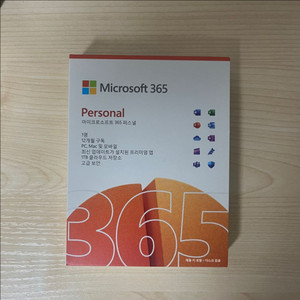 MS 365 퍼스널 12개월 새상품