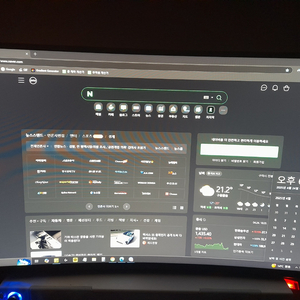 앱코 27인치 커브드모니터 165Hz