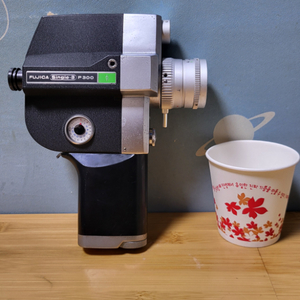 빈티지 영화촬영용 FUJICA 8mm 촬영 카메라
