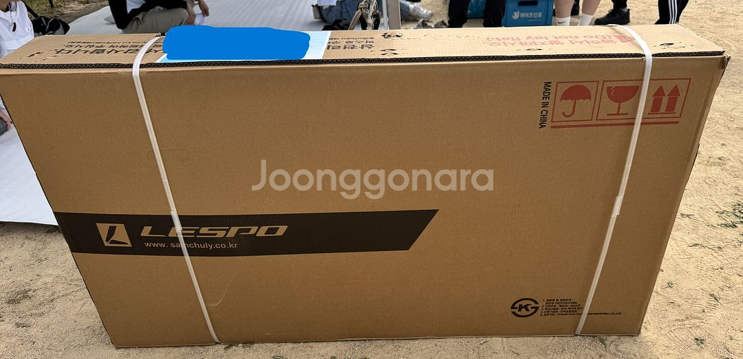 삼천리 자전거 입문용 700C 아레스 새상품--2