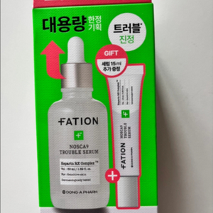 파티온 노스 카나인 트러블 세럼