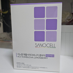사노셀 애플사이다 콤부차 레몬베리 1박스