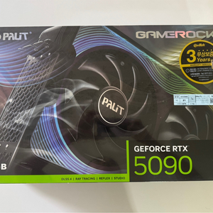 (미개봉 새상품) PALIT 지포스 RTX 5090