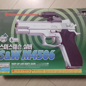 올드건 원일상사 스미스웨슨 M4506