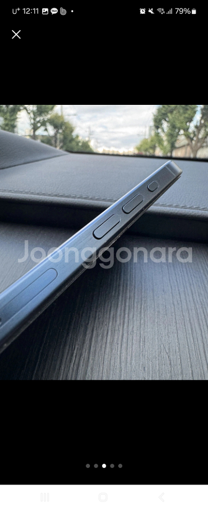 아이폰15 Pro 256g 블루티타늄--4