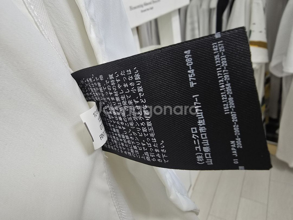 타이틀리스트 105--2