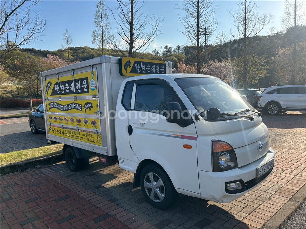 팔천순대 푸드트럭--0