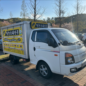 팔천순대 푸드트럭