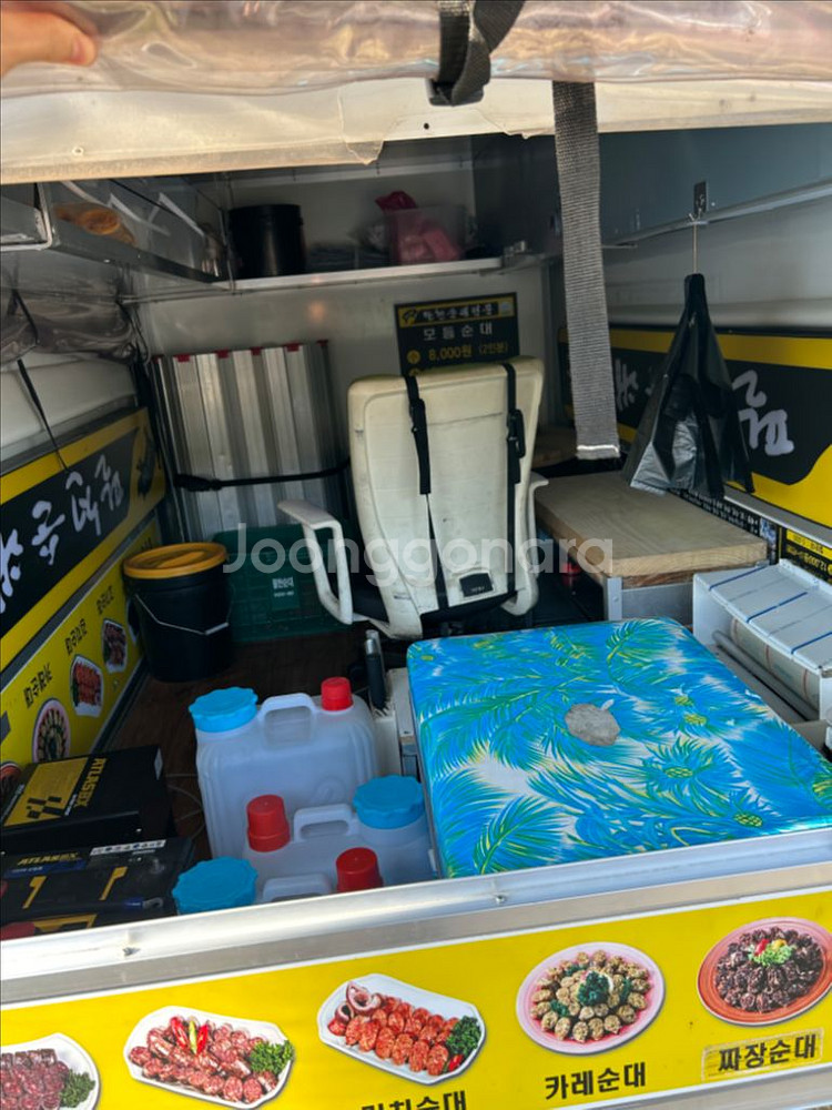 팔천순대 푸드트럭--6