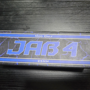임모탈 jab4 잽4 맥모드 기기